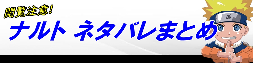 �y�i���g�z���b�̐^�������o�������c������\�́A�{���̖ړI