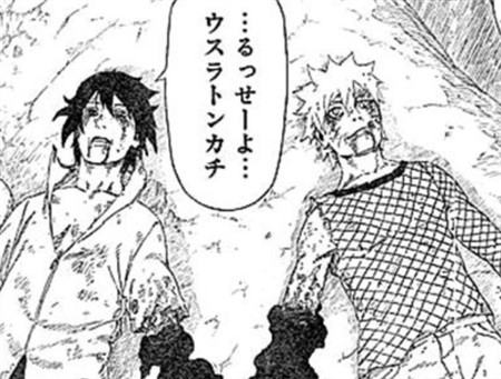 ナルト ネタバレ