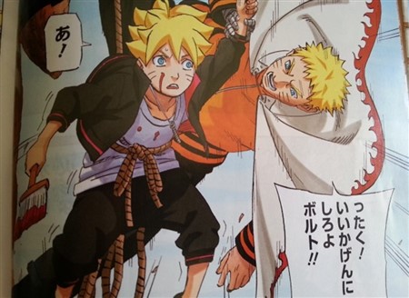 ナルト ネタバレ