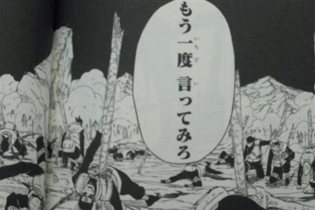 �i���g �N���C