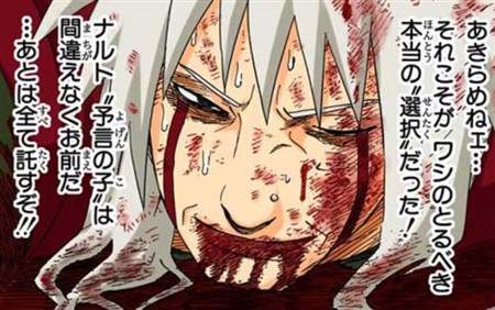 �i���g ������