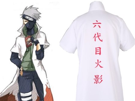 ナルト カカシ 火影