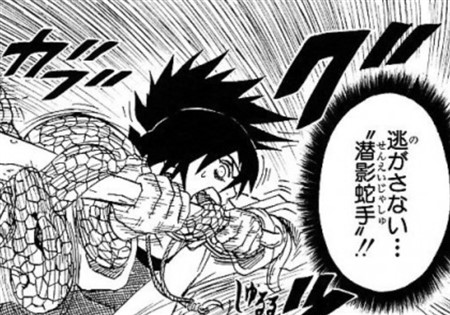 �i���g ��֊�