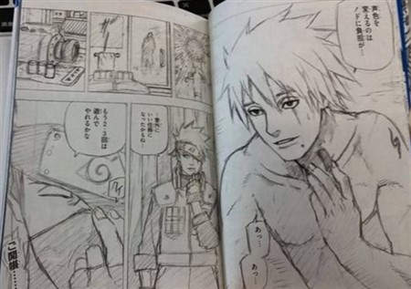 ナルト カカシ素顔