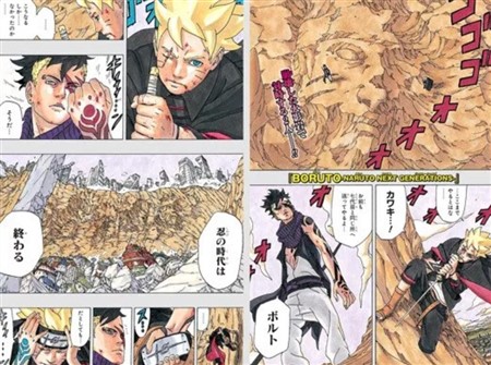 �i���g �{���g �J���L