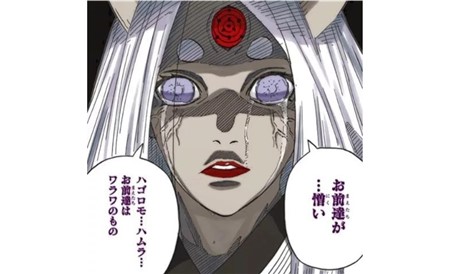 �i���g �{���g �J���L