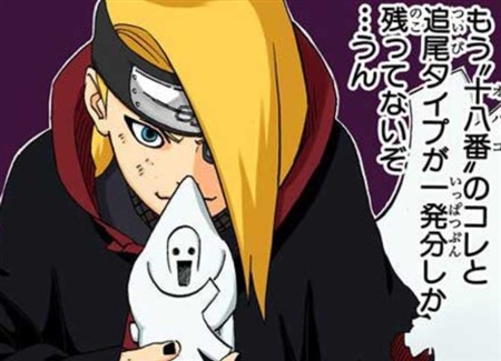 �i���g �f�C�_��