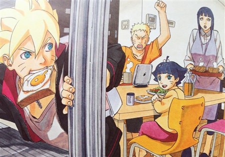 ナルト ボルト 白眼